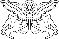 Royal seal of Šauštatar of Mitanni