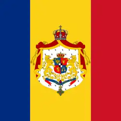 Crown Prince's standard