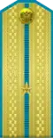 Junior Lieutenant