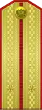 Lieutenant