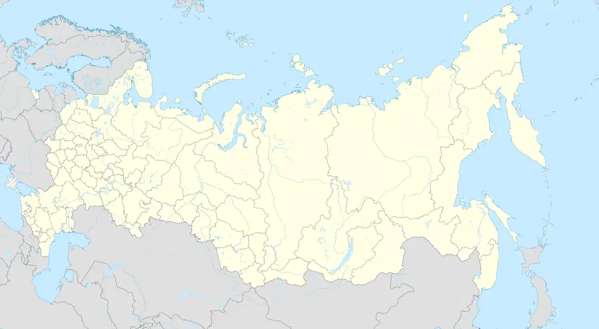 New Siberian Islands is located in Russia