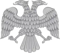 Coat of arms of the Russian Republic (1917), later readopted by the Bank of Russia