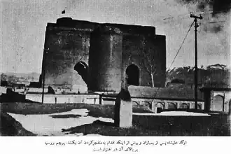 Russian flag over the Arg, during 1911 Russian invasion.