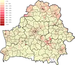Distribution of Russians by 3rd level administrative units