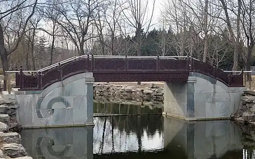 Ruyi Bridge (如意桥) in Yuanmingyuan