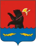 Coat of arms of Rybinsky District