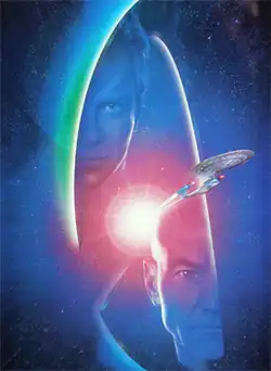 Two partially-shadowed faces look at the camera. In the center, a sleek spaceship emerges from a lens flare.