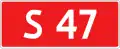 Expressway S47 shield}}