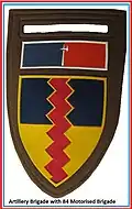 SADF 84 Motorised Brigade Artillery Regiment Flash