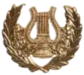 SANDF - BADGE - Qualification - Mess Dress - SACB - Director of Music