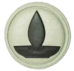 Chaplain Hindu badge