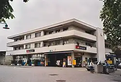 The station building in 2001