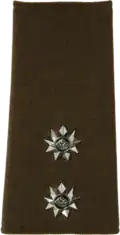 Service Dress Shoulder Board for a Lieutenant in the SA Army