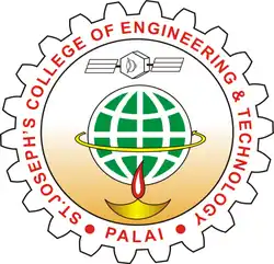 SJCET Palai, A college with a difference