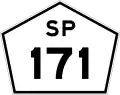 SP-171 shield}}