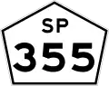 SP-355 shield}}