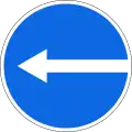 4.1.3. Turn left