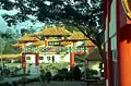 Keningau Temple.