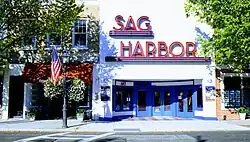 Sag Harbor Movie Theatre 2019