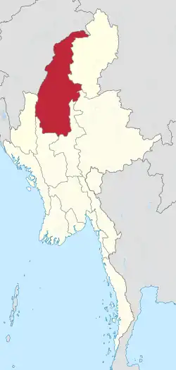 Location of Sagaing Region in Myanmar