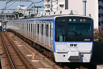 A 9000 series EMU in revised color scheme in October 2020