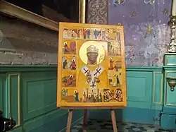 Icon of St. Eutropius of Orange. (Cathedrale Notre-Dame-de-Nazareth, in Orange, Vaucluse, France).