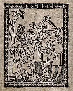 Virgin-martyr Julia of Carthage.