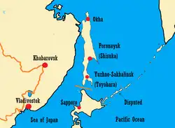 Sakhalin and its surroundings