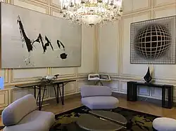 Salon de la Cartographie