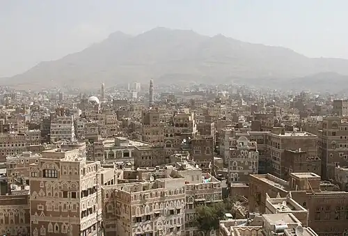Image 10Old City of Sana'a, UNESCO World Heritage Site (from Tourism in Yemen)