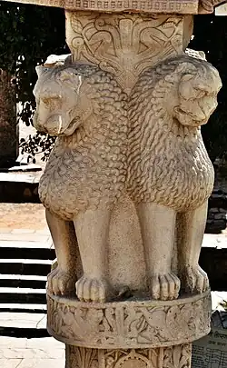 Lion pillar capital.