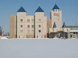 Sanford USD Children's Hospital