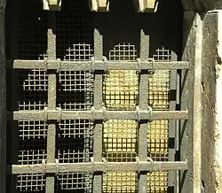 Detail of the grating