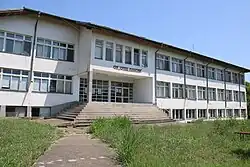School in Pisarevo, Bulgaria