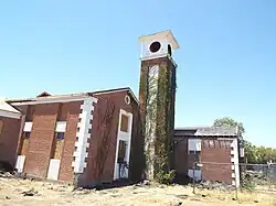 The Church of Jesus Christ of Latter-day Saints.