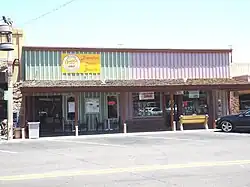 The Lu Lu Belle Building.