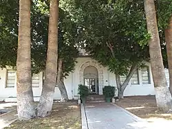 Scottsdale Grammar School #2 a.k.a. Loloma Elementary.