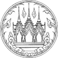 Official seal of Nakhon Sawan province