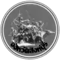 Official seal of Sing Buri