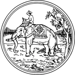 Official seal of Tak