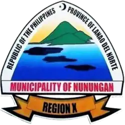 Official seal of Nunungan
