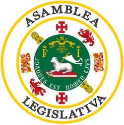 Coat of arms or logo