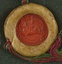 Seal of Skirgaila, 1387
