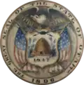 Original seal from 1896, lacking the "Industry" motto.