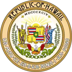 Seal of Hawaii
