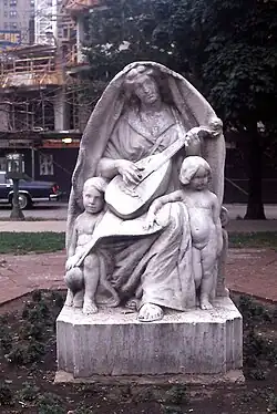 Seated Woman With Children, (1915), Chicago, Illinois