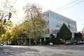Queen Anne Post Office and Regional Headquarters