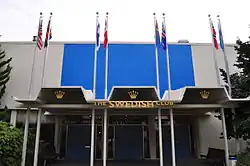 Swedish Club / Swedish Cultural Center, 1920 Dexter Avenue, designed by Einar V. Anderson, Arden Croco Steinhart, and Robert Dennis Theriault Sr., and built 1959–1961.[247] Prior to that they were located in a 1902 building on Eight Avenue by contractors Otto Roseleaf, August S. Peterson, and Otto Rudolf Roseleaf.[248]