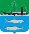 Coat of arms of Siedove