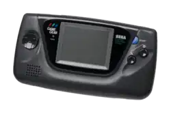 A handheld video game console